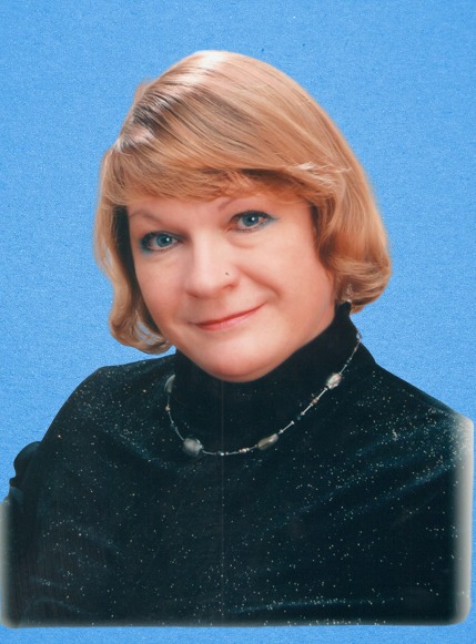 Савченко Ольга Борисовна.